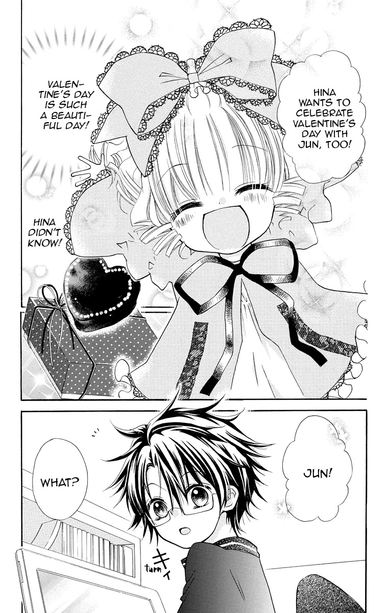 Rozen Maiden: Dolls Talk - Chapter 5: Talk 5