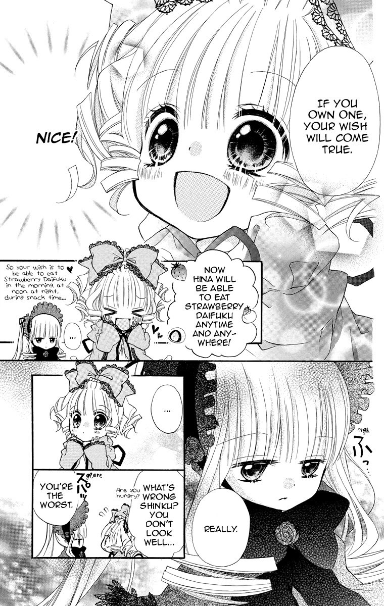 Rozen Maiden: Dolls Talk - Chapter 7: Talk 7