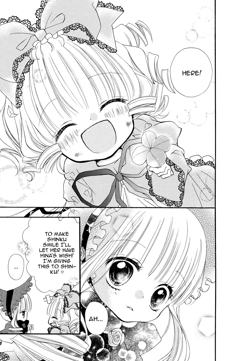 Rozen Maiden: Dolls Talk - Chapter 7: Talk 7