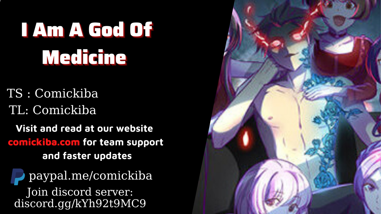 I Am A God Of Medicine - Chapter 17