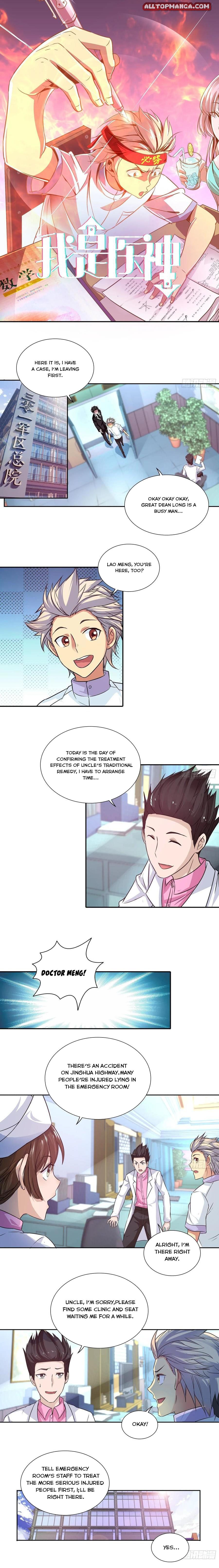 I Am A God Of Medicine - Chapter 97