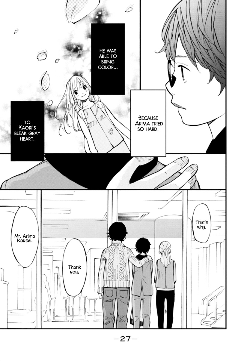 Shigatsu Wa Kimi No Uso - Vol.10 Chapter 37 : Promise