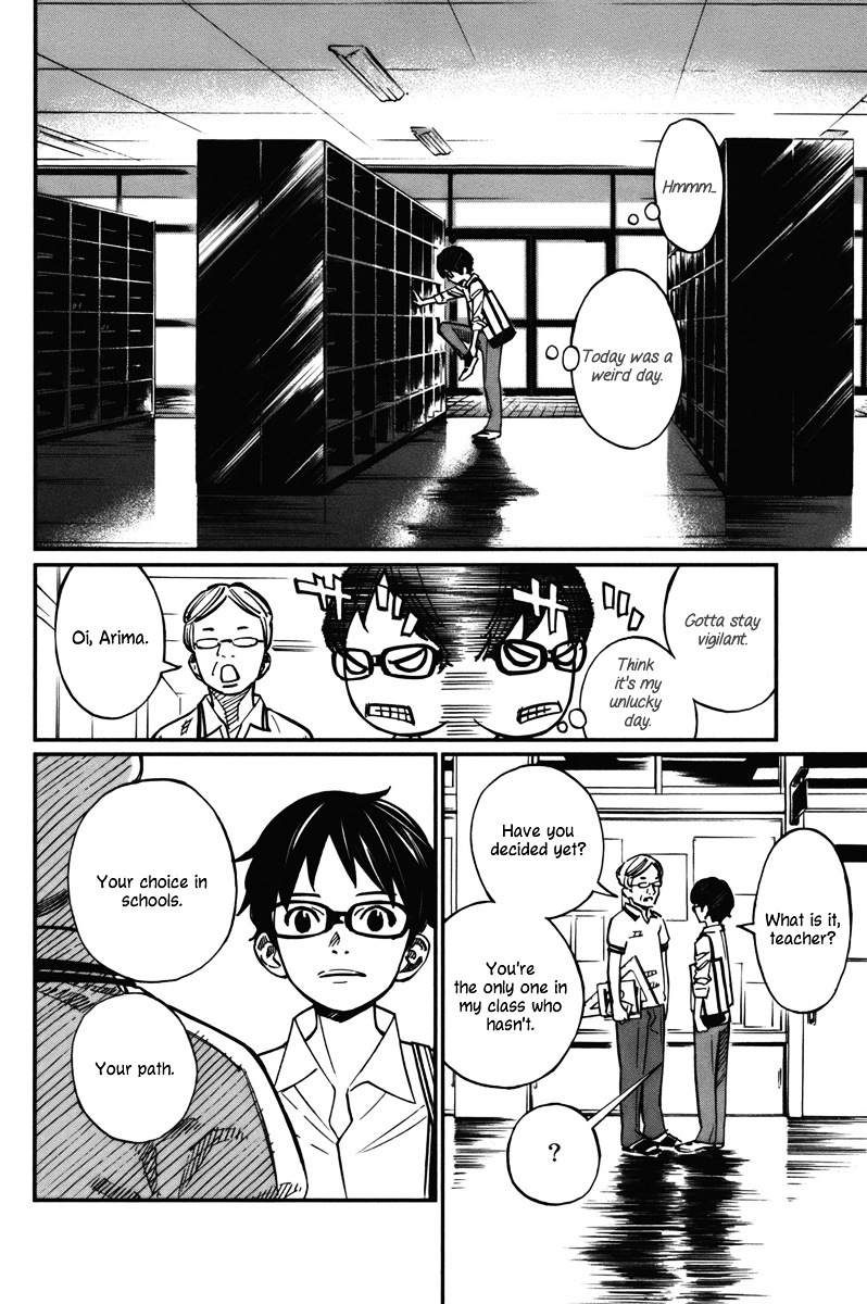 Shigatsu Wa Kimi No Uso - Vol.7 Chapter 28 : Footprints