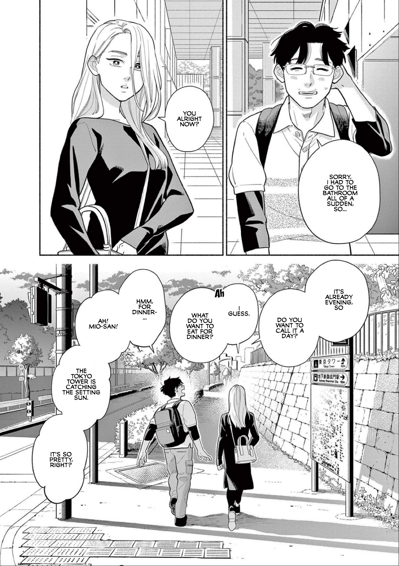 Watashi No Musuko Ga Isekai Tensei Shitappoi - Vol.2 Chapter 9