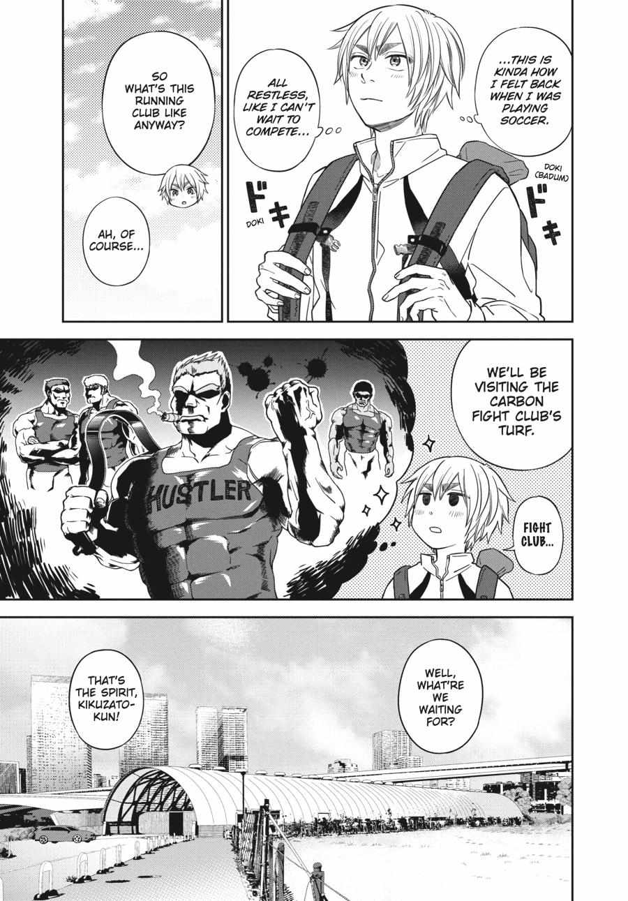 Atarashii Ashi De Kakenukero. - Chapter 13