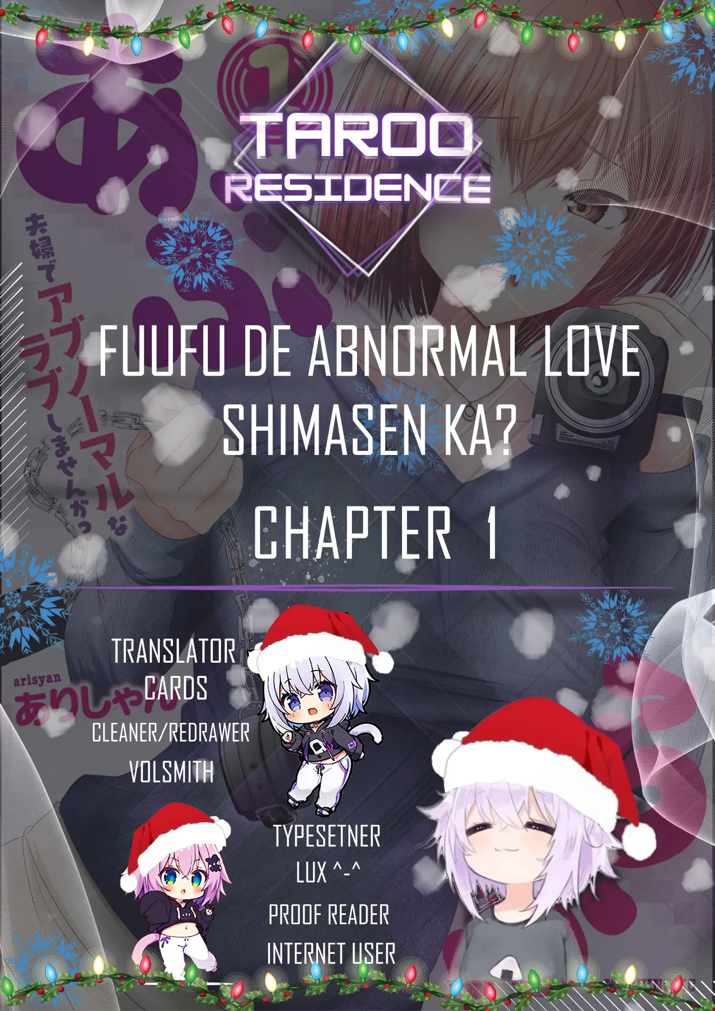 Abnorlove - Fuufu De Abnormal Love Shimasen Ka? - Chapter 1