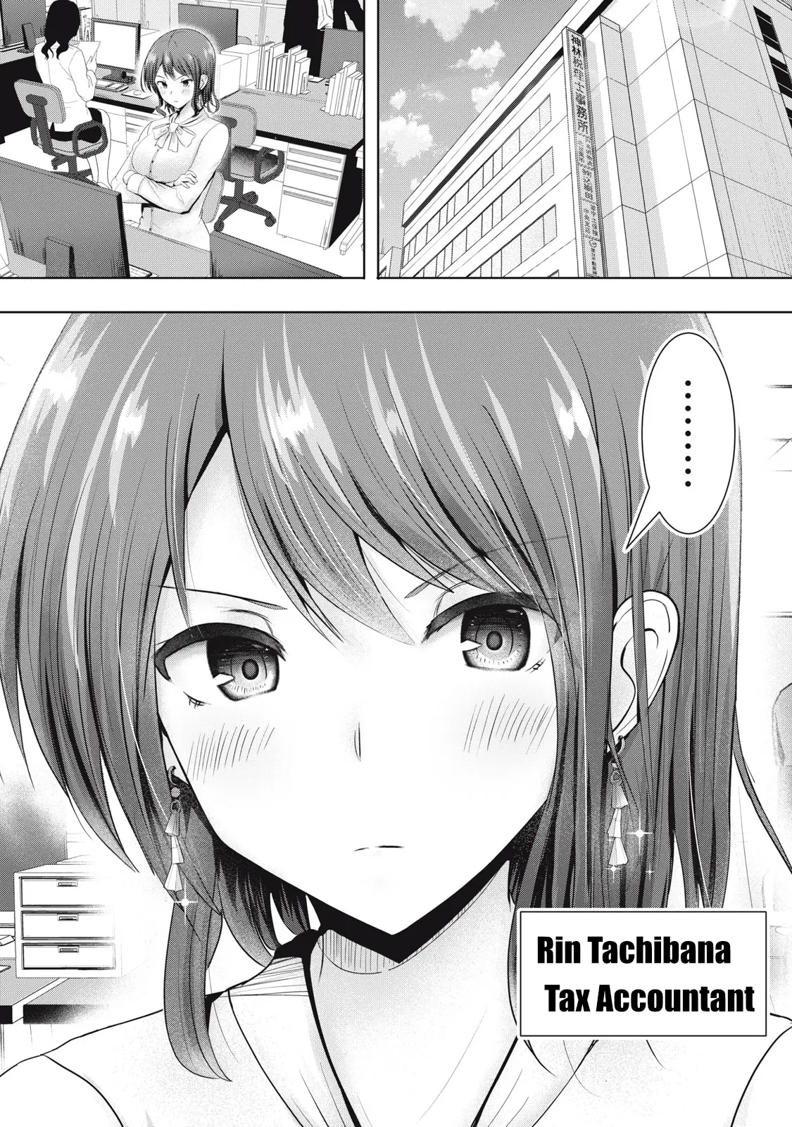 Abnorlove - Fuufu De Abnormal Love Shimasen Ka? - Chapter 1