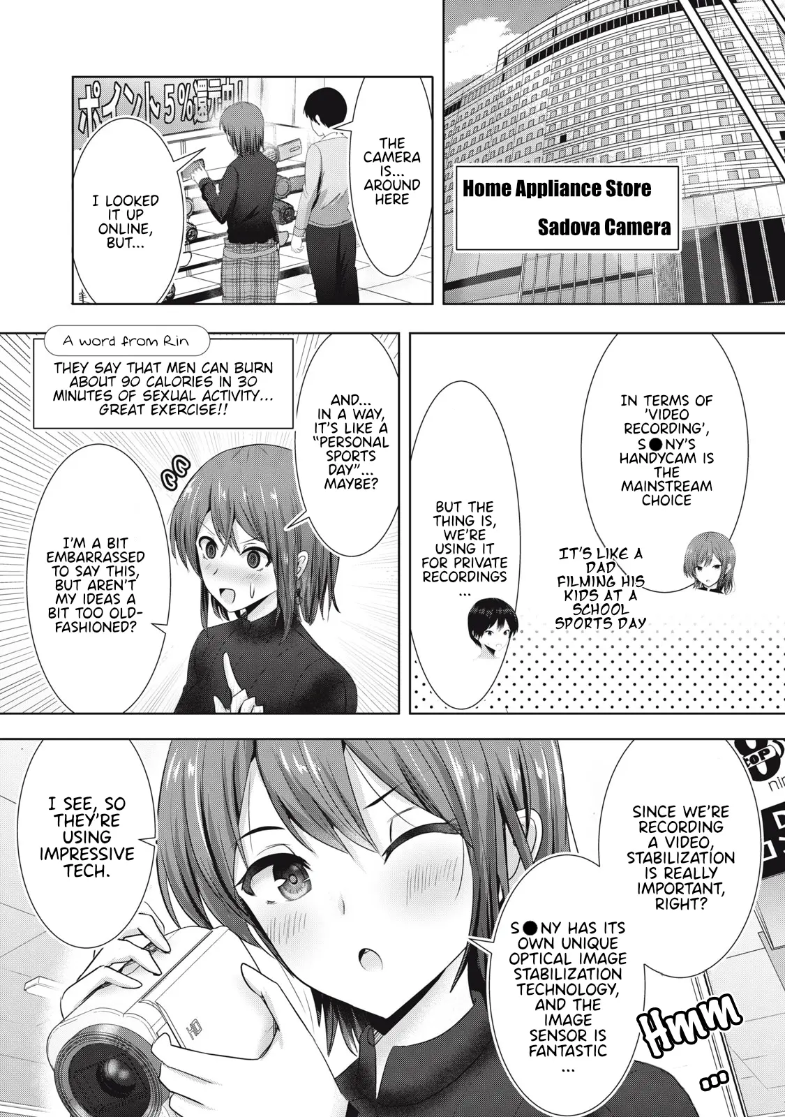 Abnorlove - Fuufu De Abnormal Love Shimasen Ka? - Chapter 1