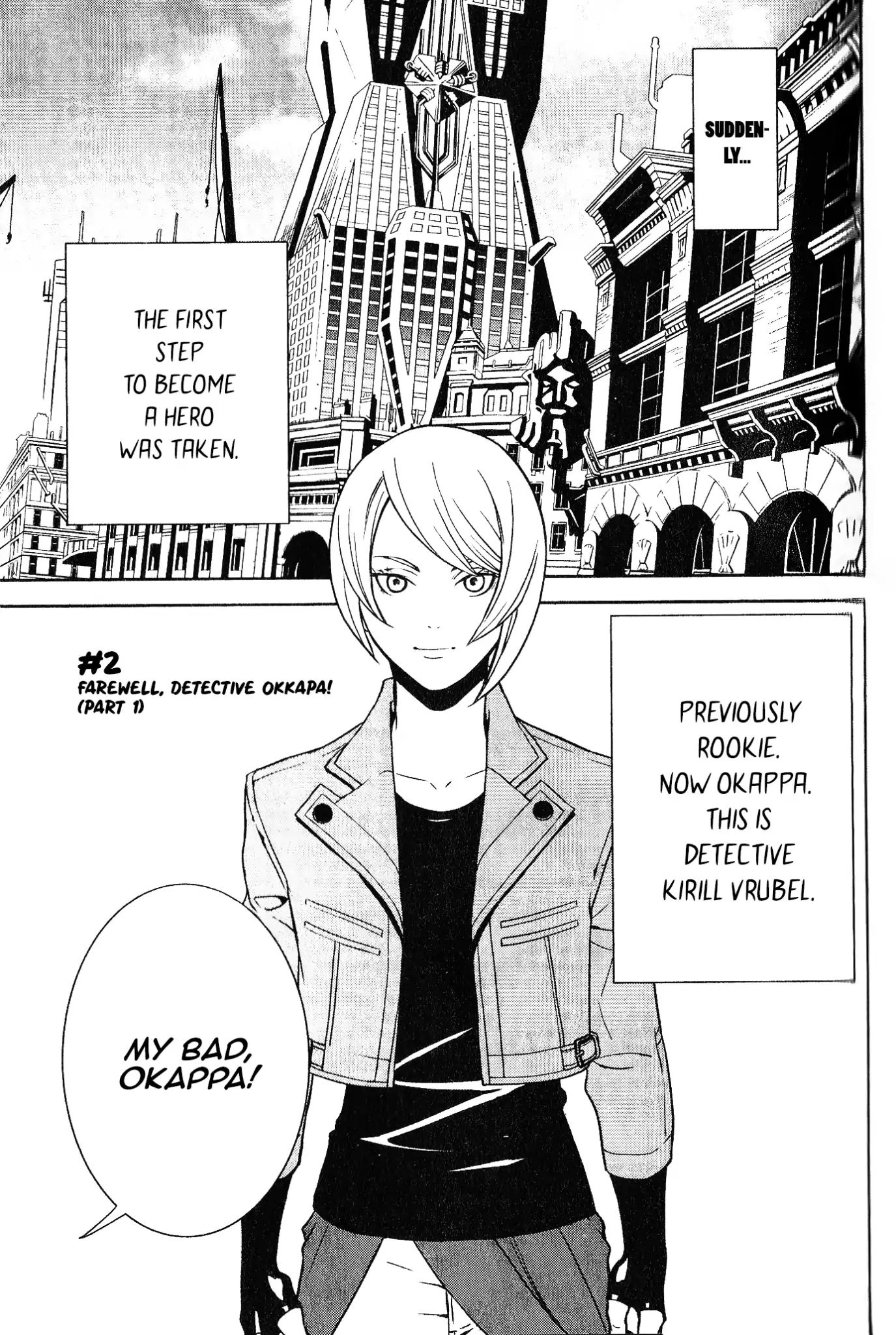 Double Decker! Doug & Kirill - Vol.1 Chapter 2: Farewell, Detective Okkapa! (Part 1)