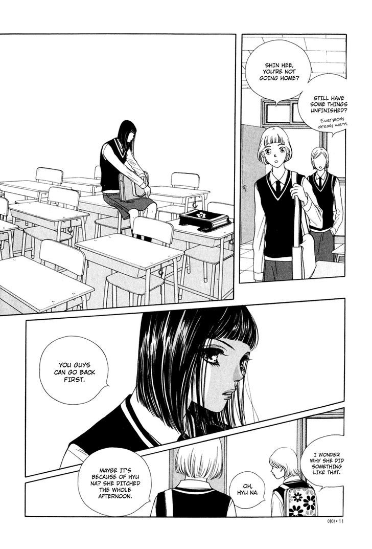 Yaya - Vol.2 Chapter 7