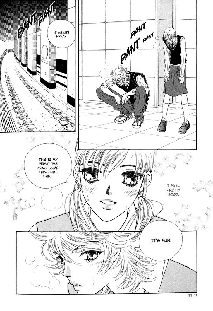 Yaya - Vol.2 Chapter 7