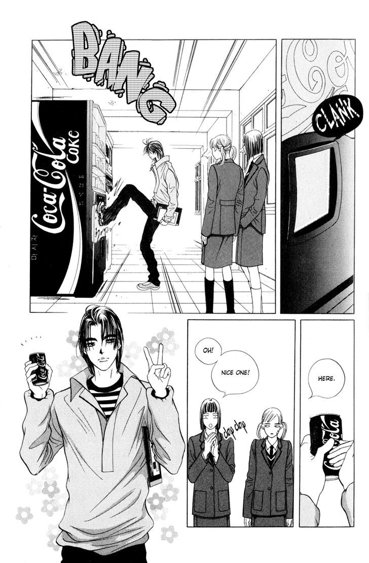 Yaya - Vol.1 Chapter 3