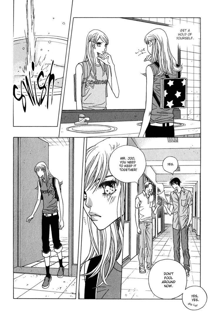 Yaya - Vol.5 Chapter 27