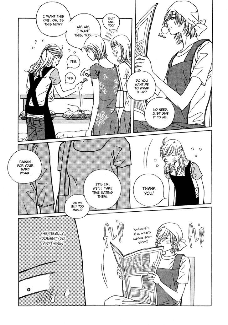 Yaya - Vol.4 Chapter 19