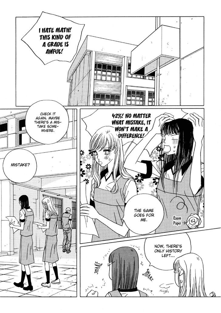 Yaya - Vol.4 Chapter 19