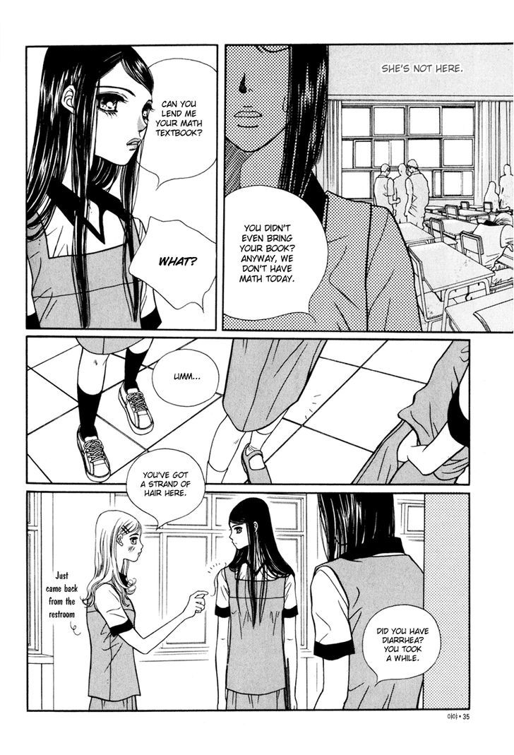 Yaya - Vol.3 Chapter 13