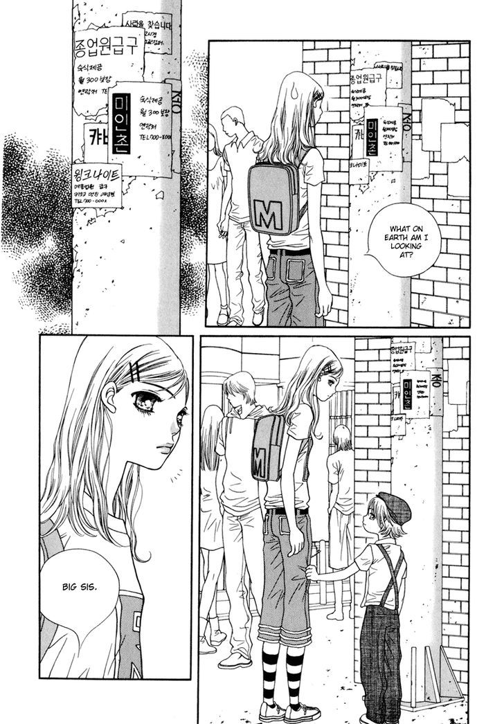 Yaya - Vol.3 Chapter 13