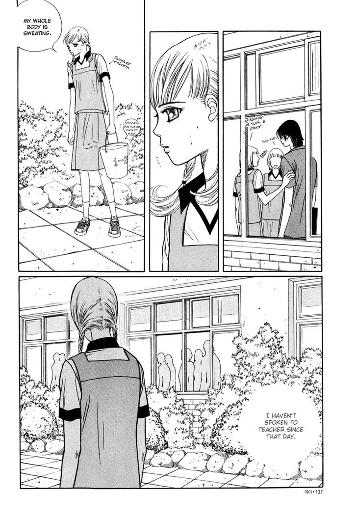 Yaya - Vol.2 Chapter 10