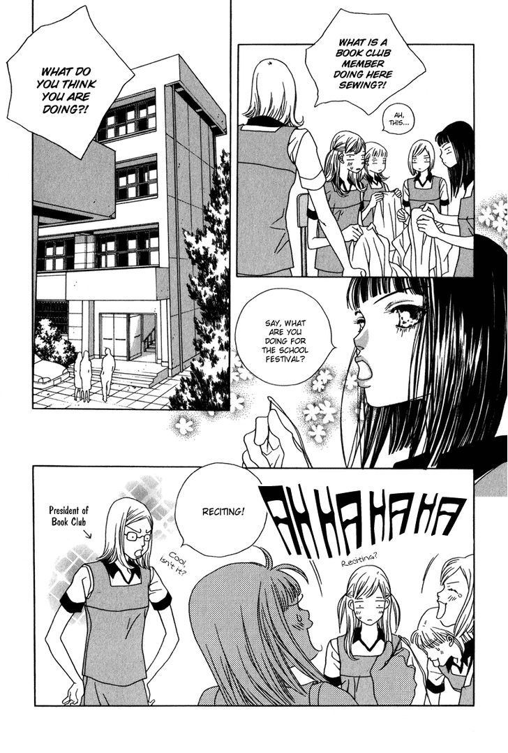 Yaya - Vol.4 Chapter 23