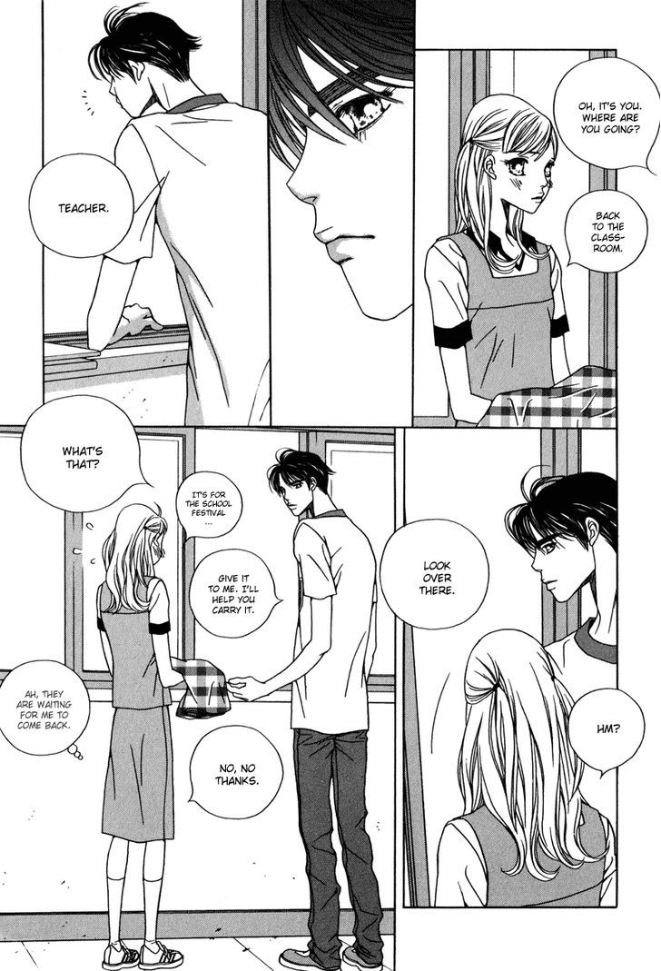 Yaya - Vol.4 Chapter 23