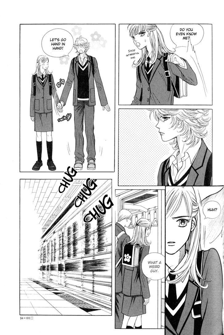 Yaya - Vol.1 Chapter 4