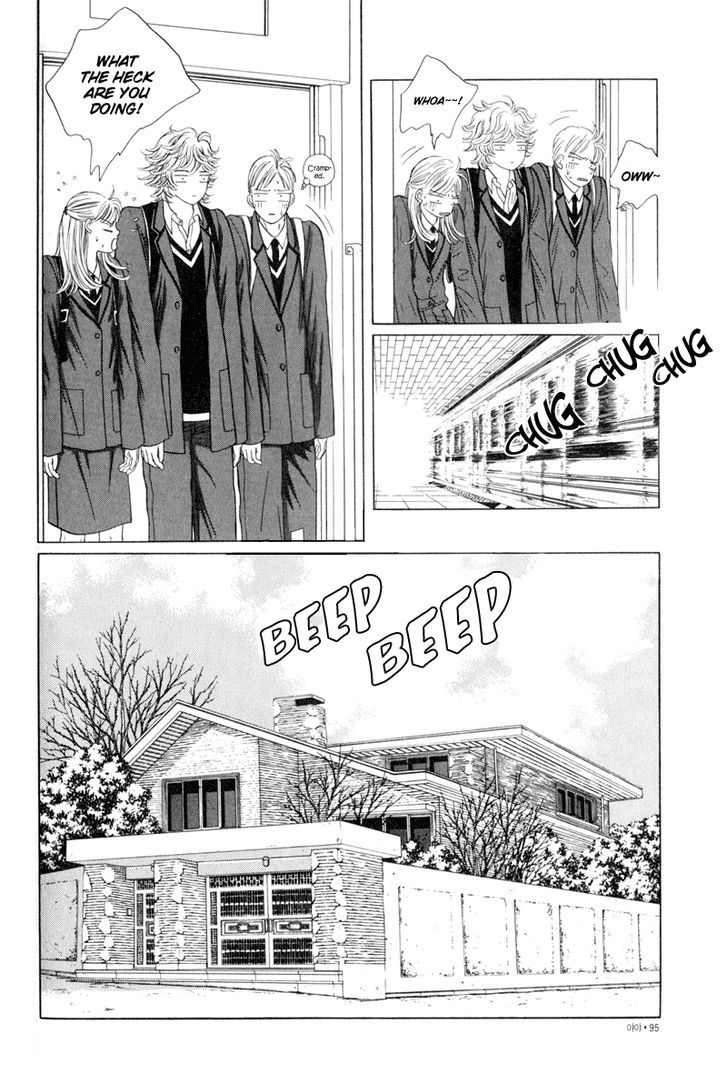 Yaya - Vol.1 Chapter 4