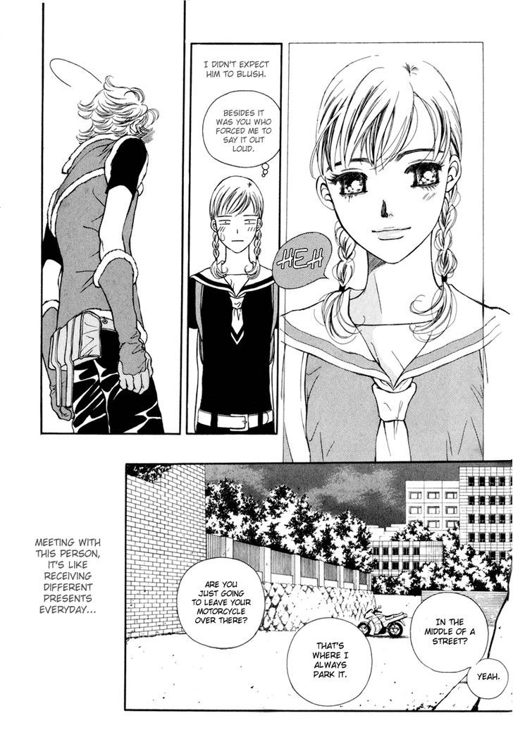 Yaya - Vol.3 Chapter 12