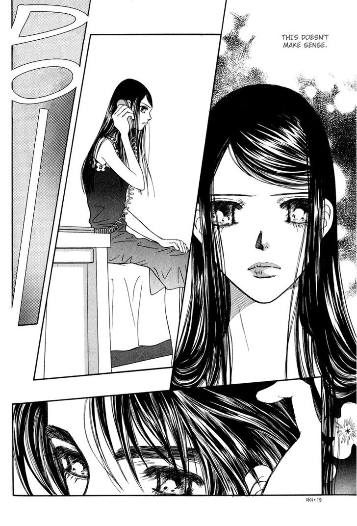 Yaya - Vol.3 Chapter 12