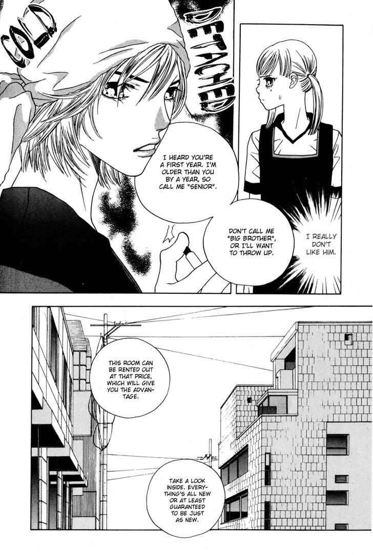 Yaya - Vol.3 Chapter 16