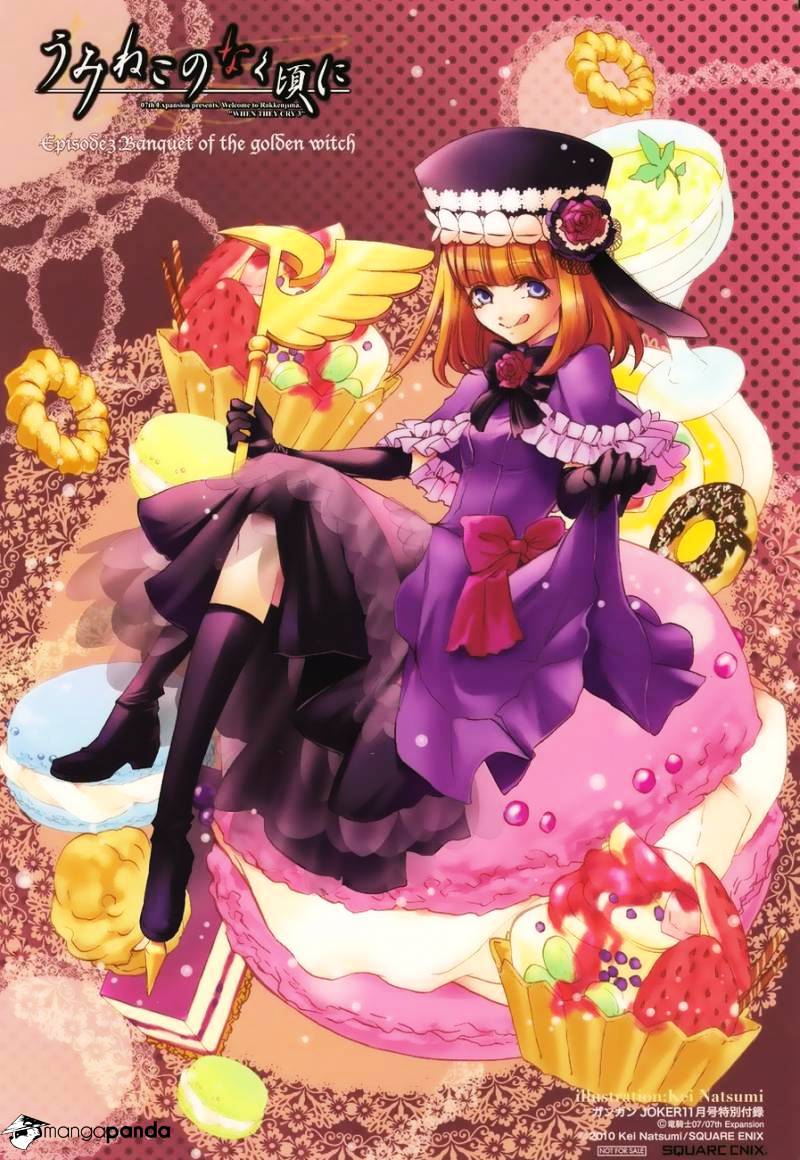 Umineko No Naku Koro Ni Episode 3 - Chapter 13 : Witch S Envy