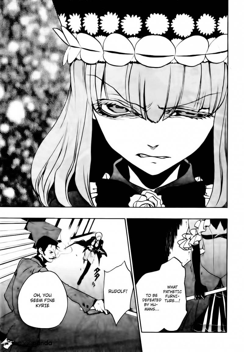 Umineko No Naku Koro Ni Episode 3 - Chapter 13 : Witch S Envy