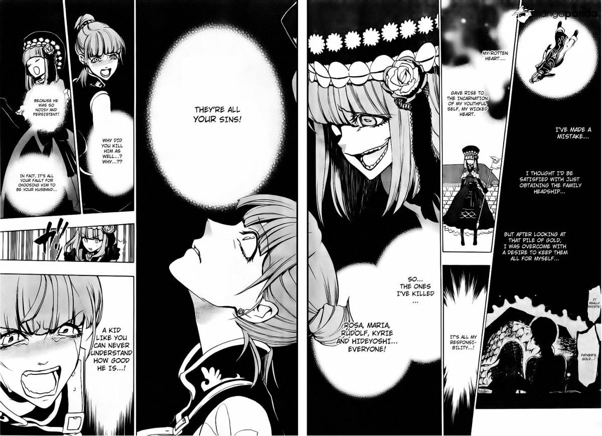 Umineko No Naku Koro Ni Episode 3 - Chapter 15 : Resurrection Magic