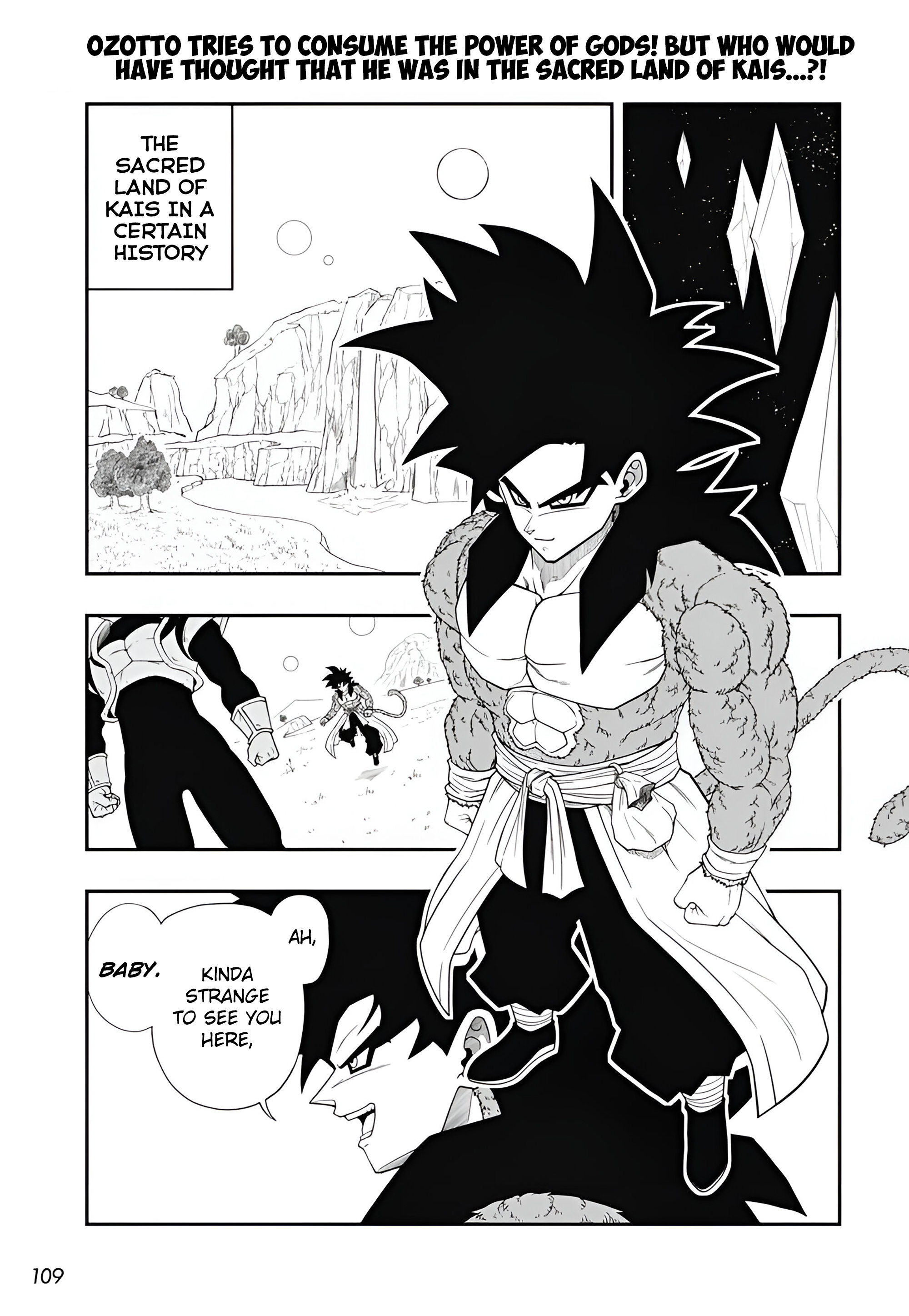 Super Dragon Ball Heroes: Meteor Mission! - Vol.1 Chapter 3: The Xeno Team That Protects Both Time And The World... Joins The Fray!!