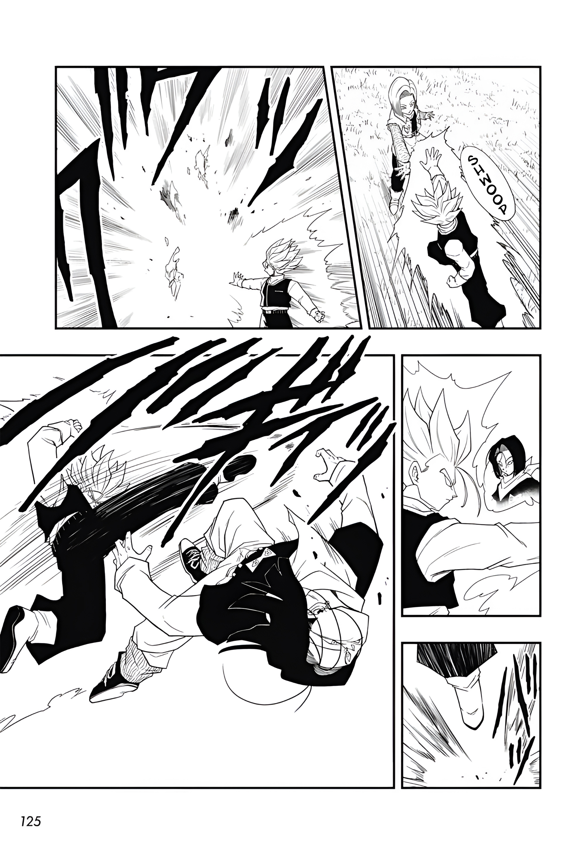 Super Dragon Ball Heroes: Meteor Mission! - Vol.1 Chapter 2: The Evil And Diabolic Ozotto Attacks!