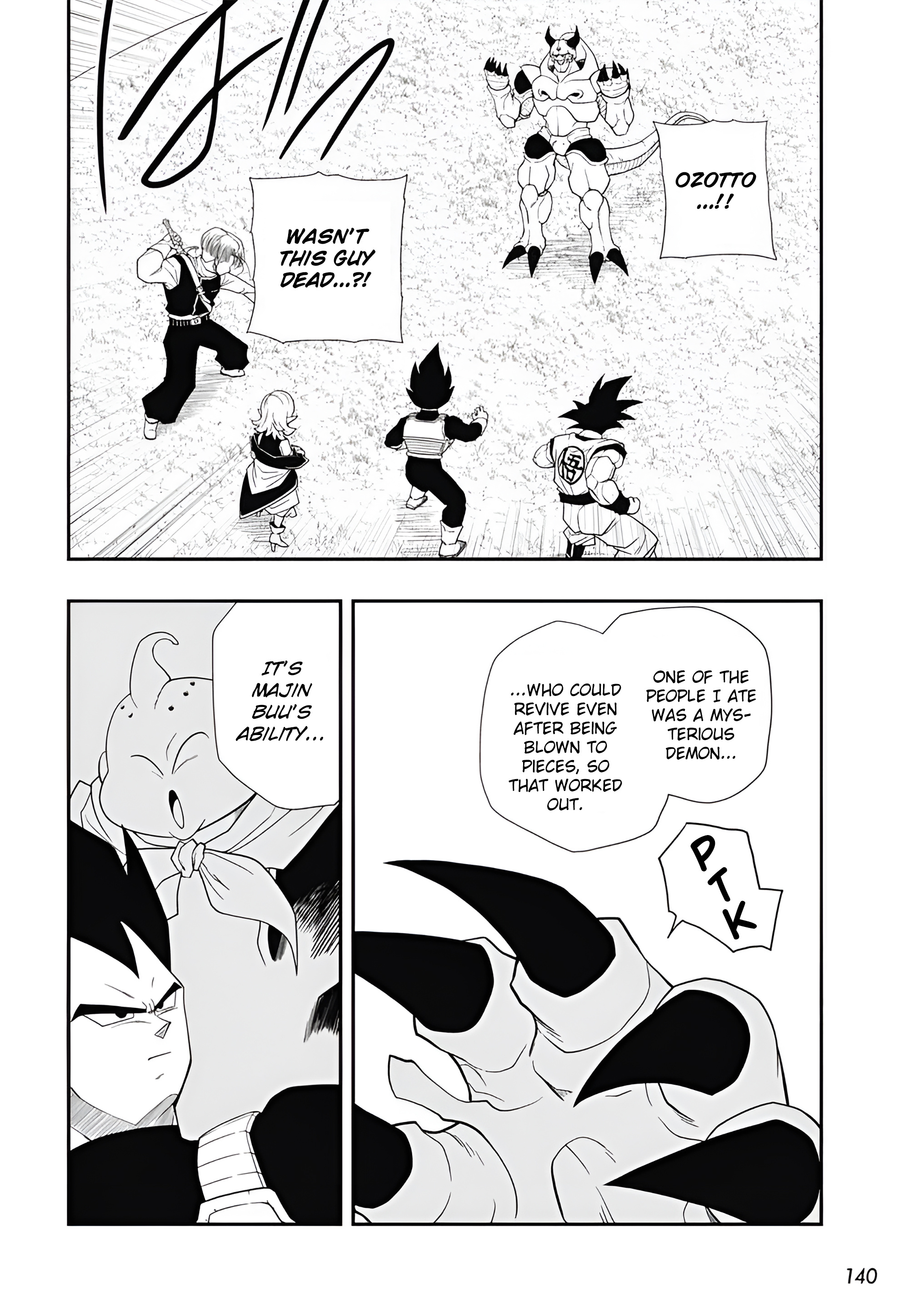 Super Dragon Ball Heroes: Meteor Mission! - Vol.1 Chapter 2: The Evil And Diabolic Ozotto Attacks!