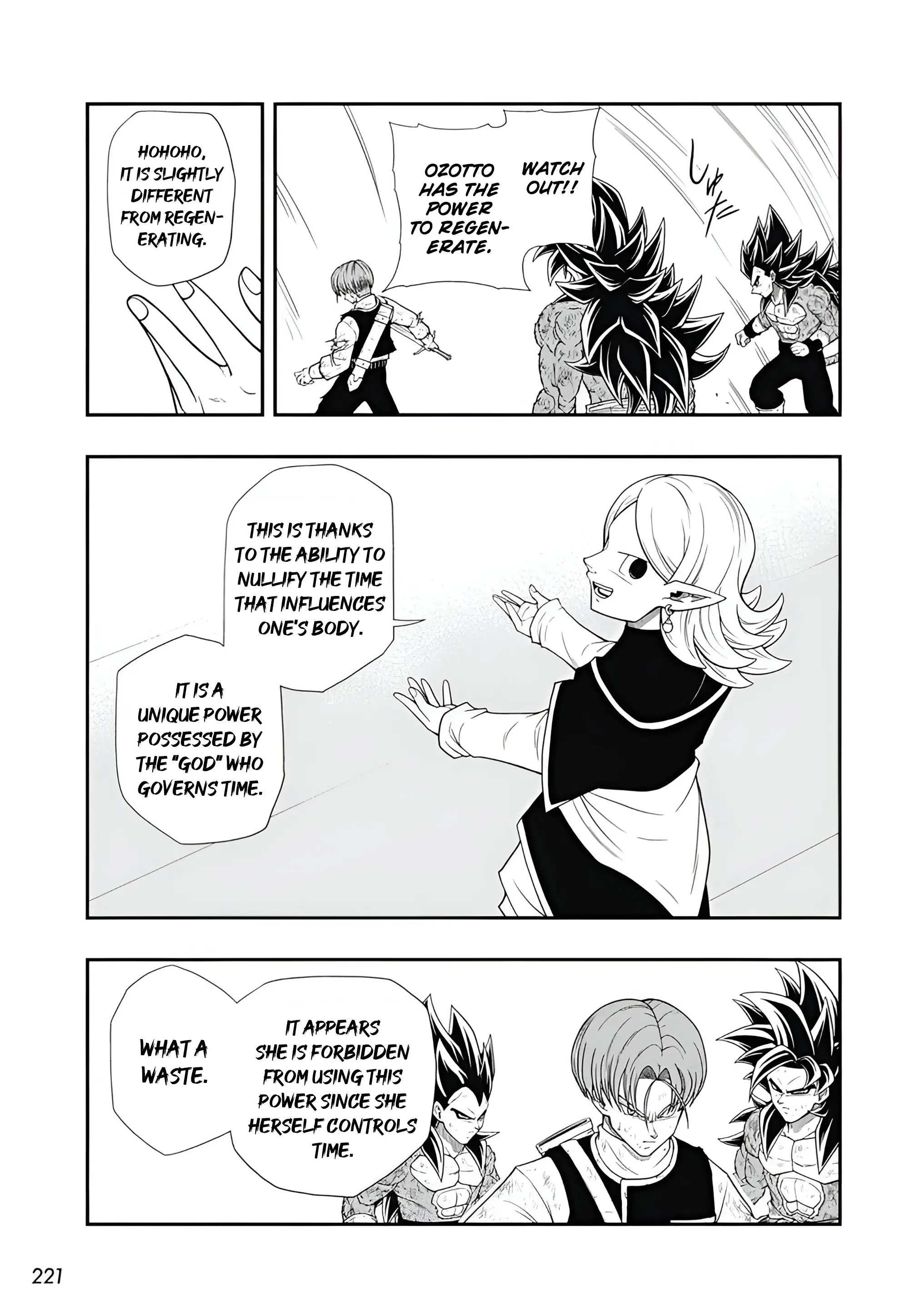 Super Dragon Ball Heroes: Meteor Mission! - Vol.2 Chapter 10: Wise, Beautiful And Strong!