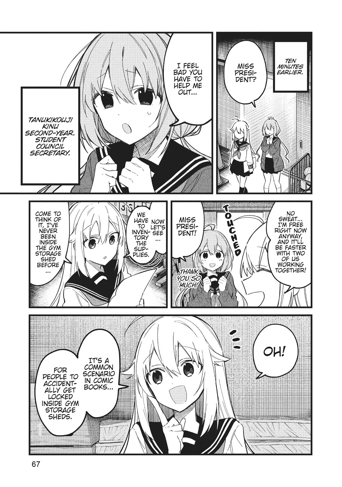 Shikanoko Nokonoko Koshitantan - Chapter 23