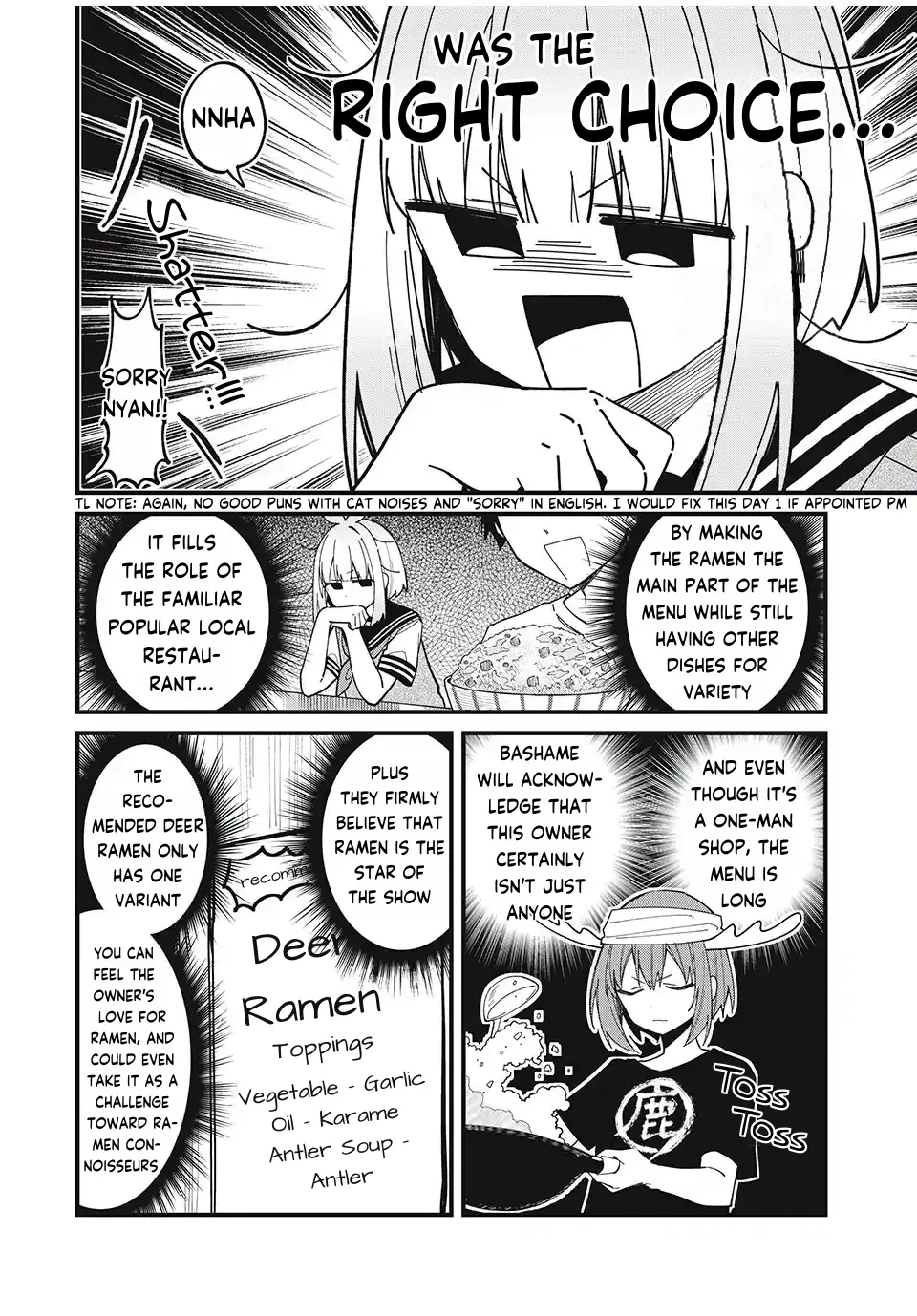 Shikanoko Nokonoko Koshitantan - Vol.7 Chapter 39: A Serious Gourmet Challenge!