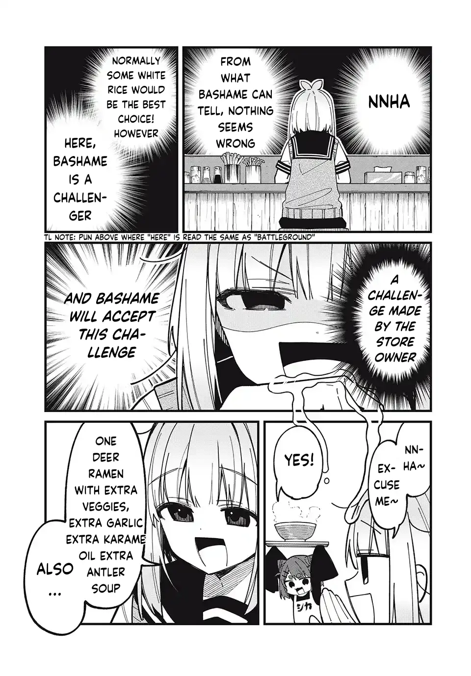 Shikanoko Nokonoko Koshitantan - Vol.7 Chapter 39: A Serious Gourmet Challenge!