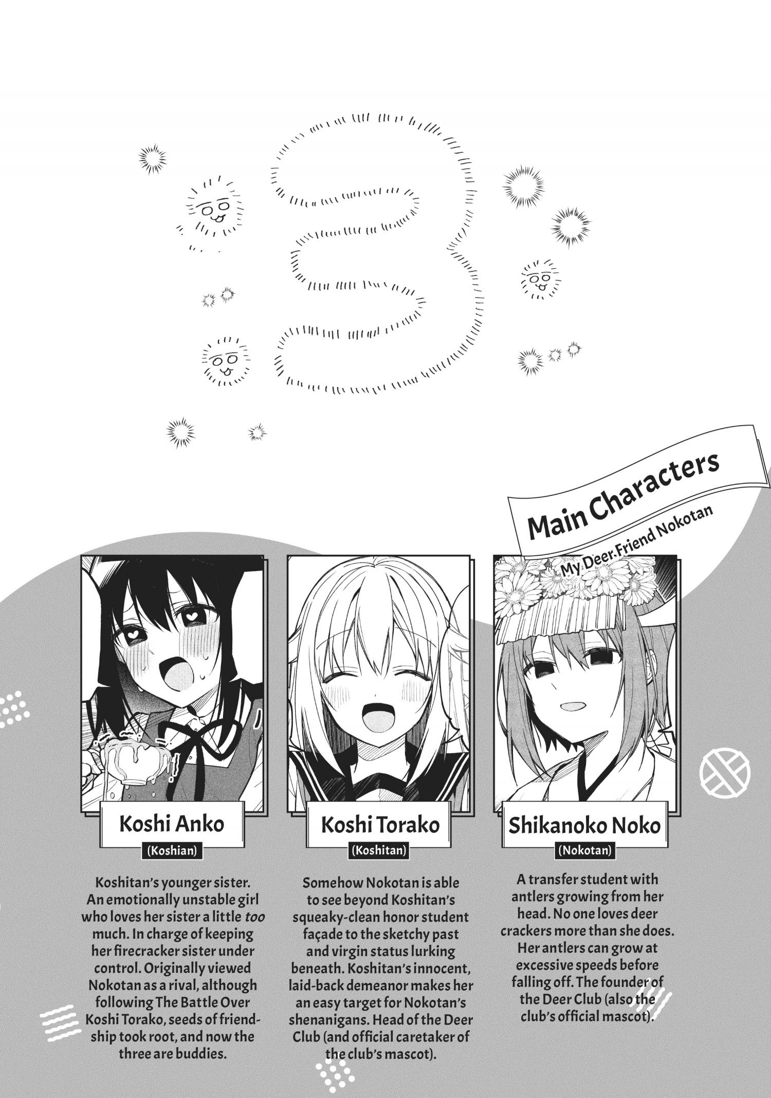 Shikanoko Nokonoko Koshitantan - Chapter 14