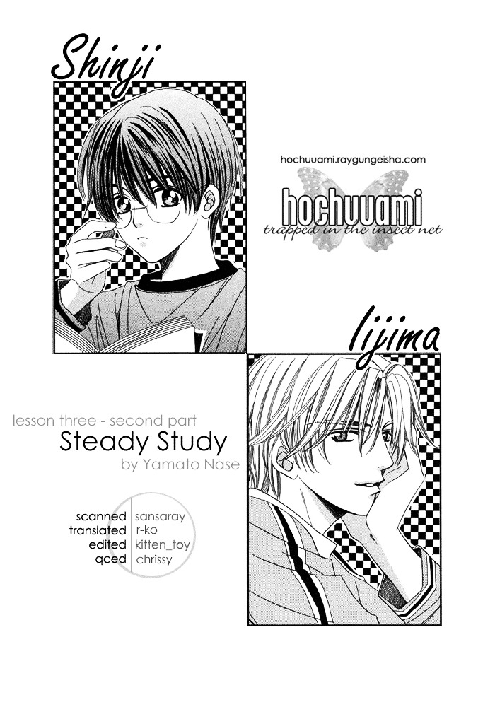 Steady Study (Yamato Nase) - Vol.1 Chapter 3 : Lesson 3