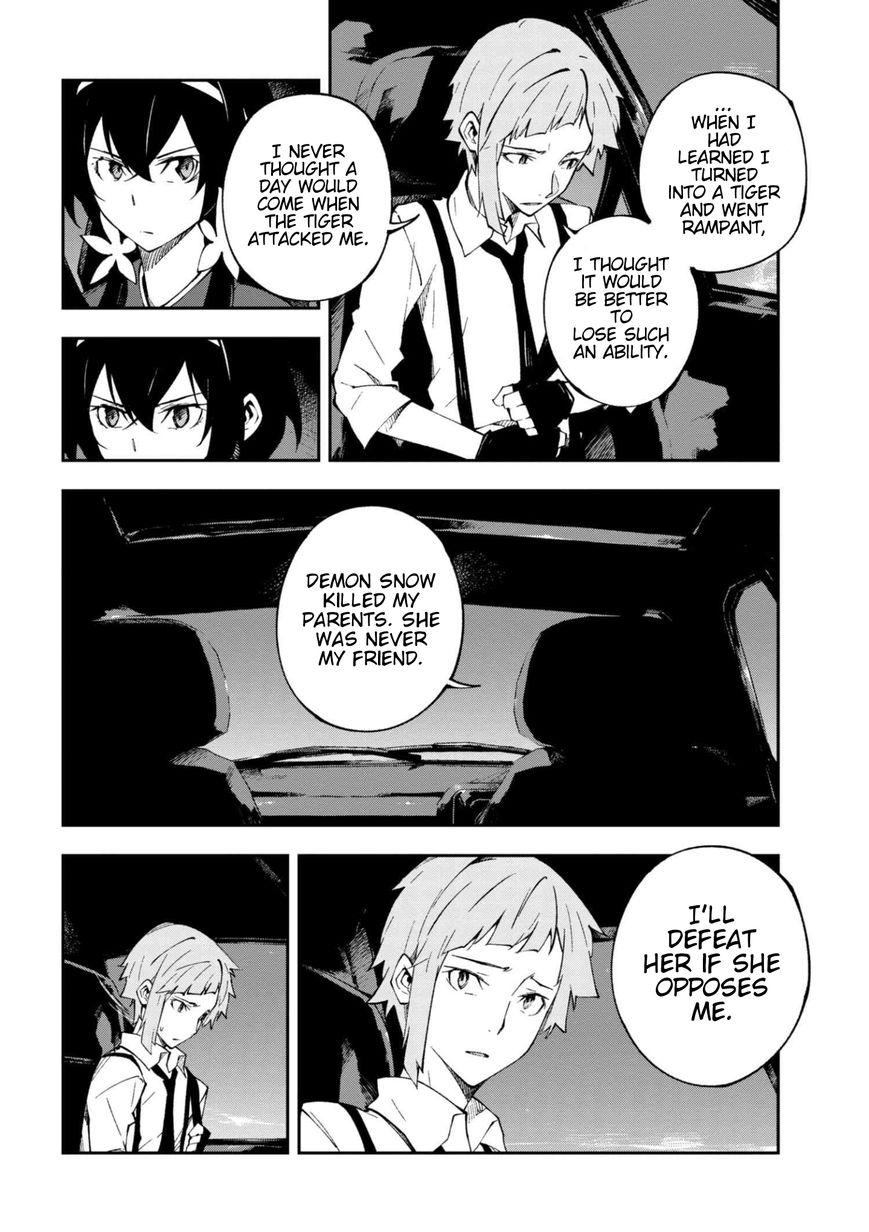 Bungou Stray Dogs: Dead Apple - Chapter 4.5