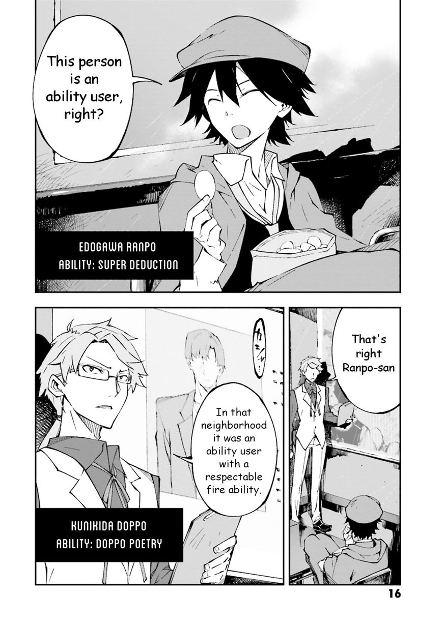 Bungou Stray Dogs: Dead Apple - Chapter 1