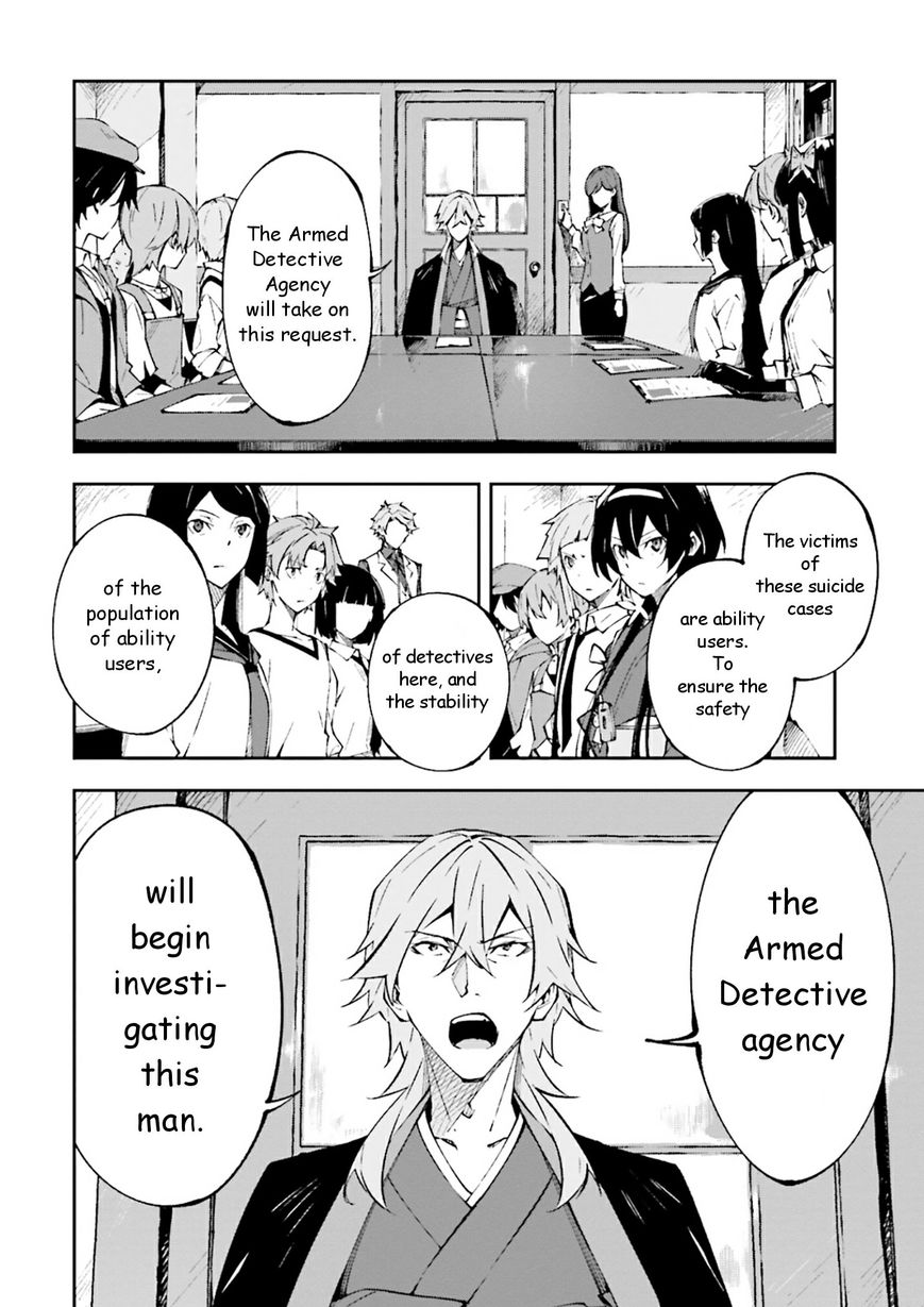 Bungou Stray Dogs: Dead Apple - Chapter 1