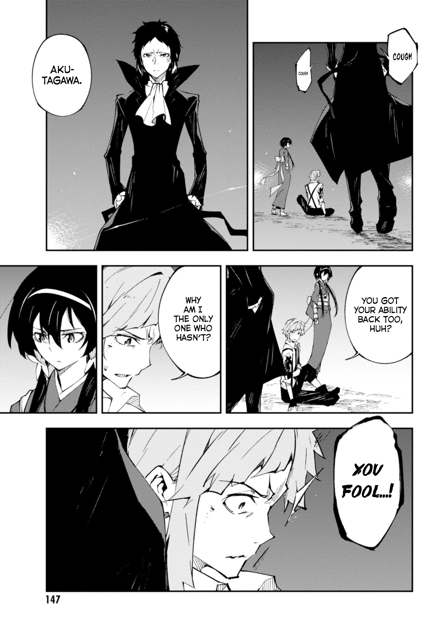 Bungou Stray Dogs: Dead Apple - Chapter 7.5