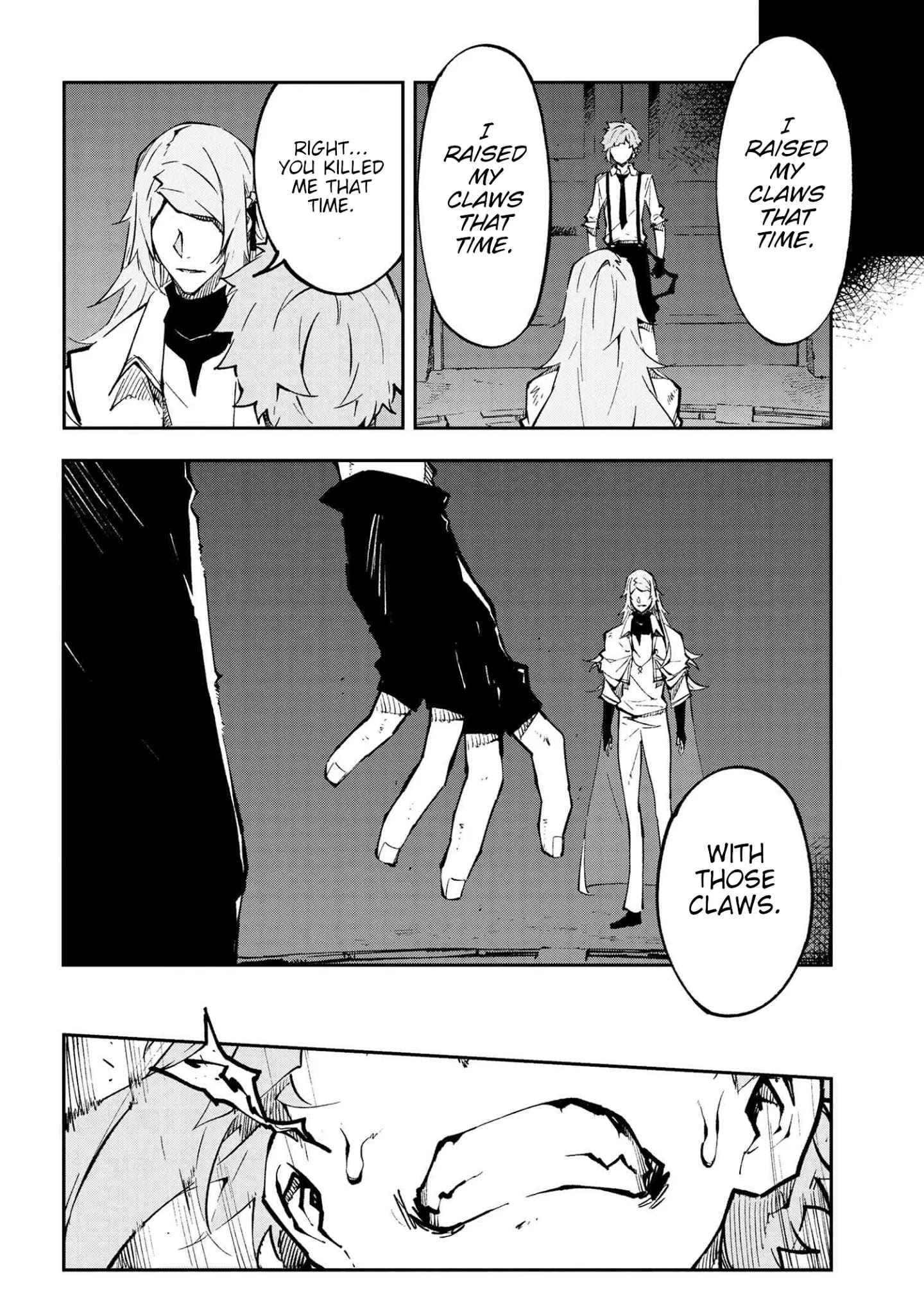 Bungou Stray Dogs: Dead Apple - Chapter 12.5