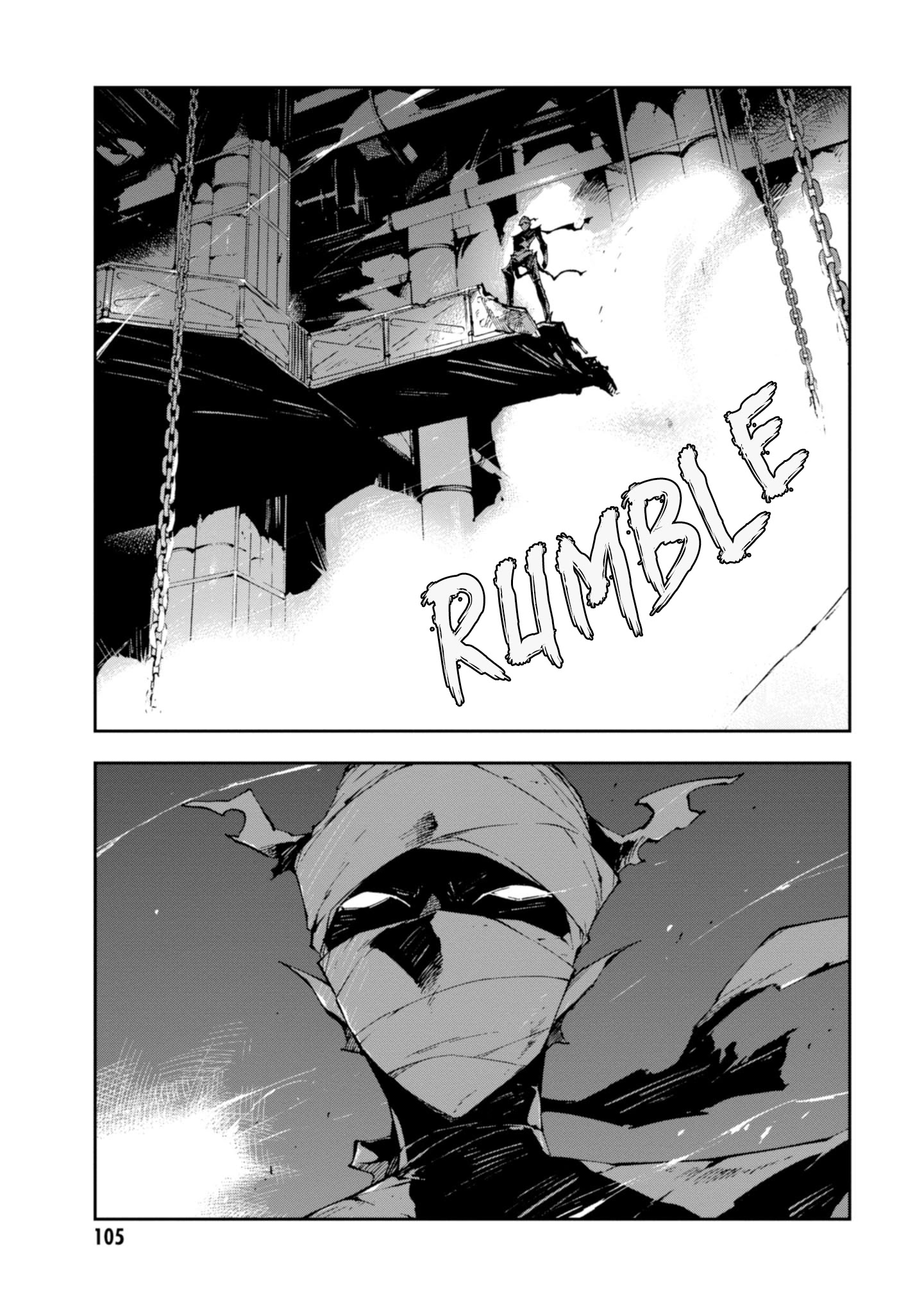 Bungou Stray Dogs: Dead Apple - Chapter 6.5