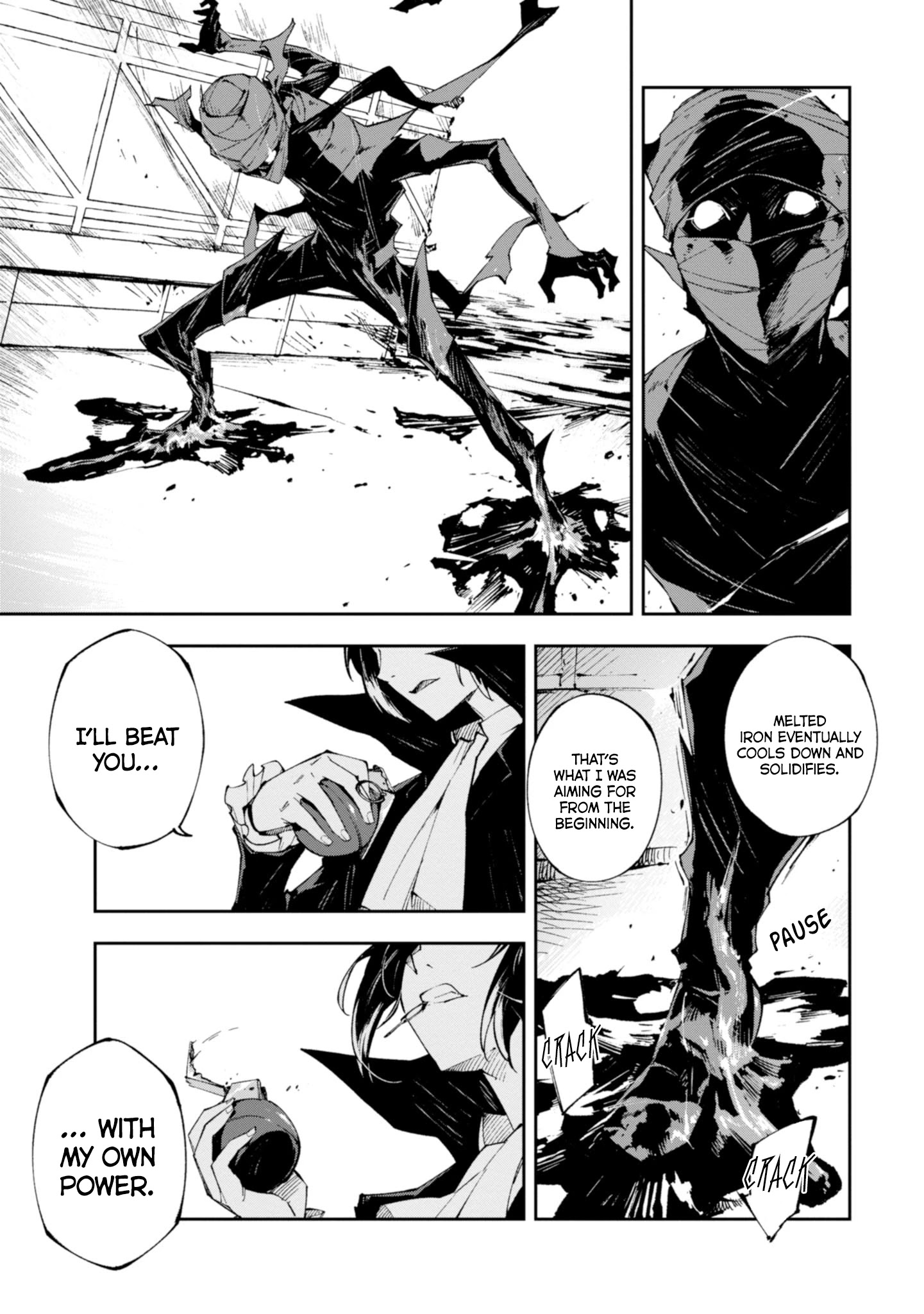 Bungou Stray Dogs: Dead Apple - Chapter 6.5