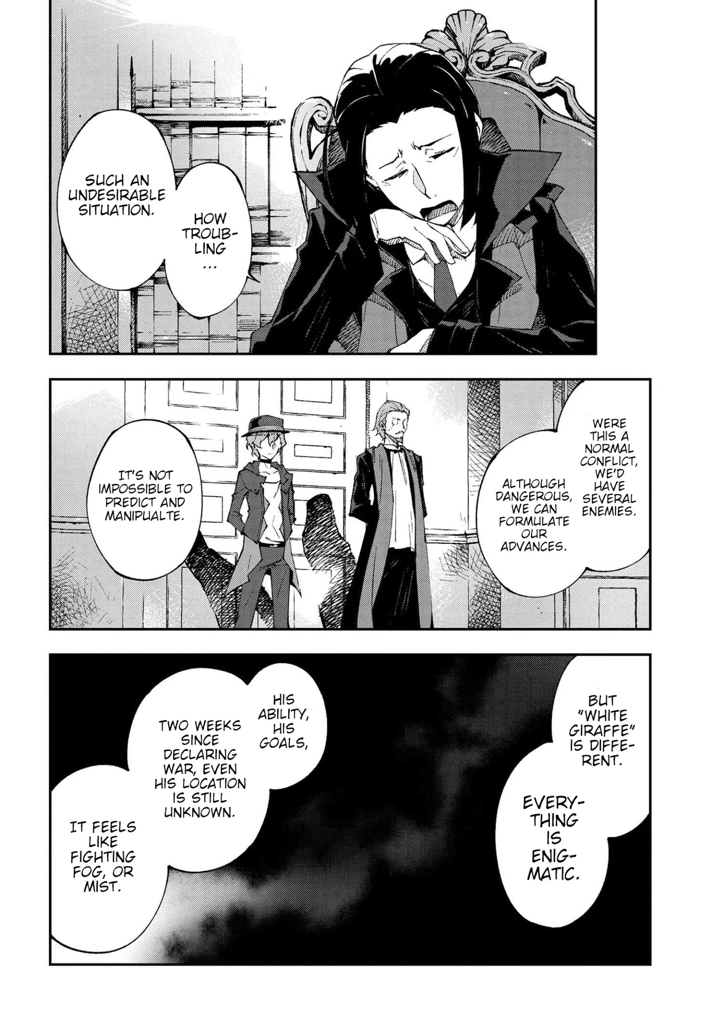 Bungou Stray Dogs: Dead Apple - Chapter 8.5