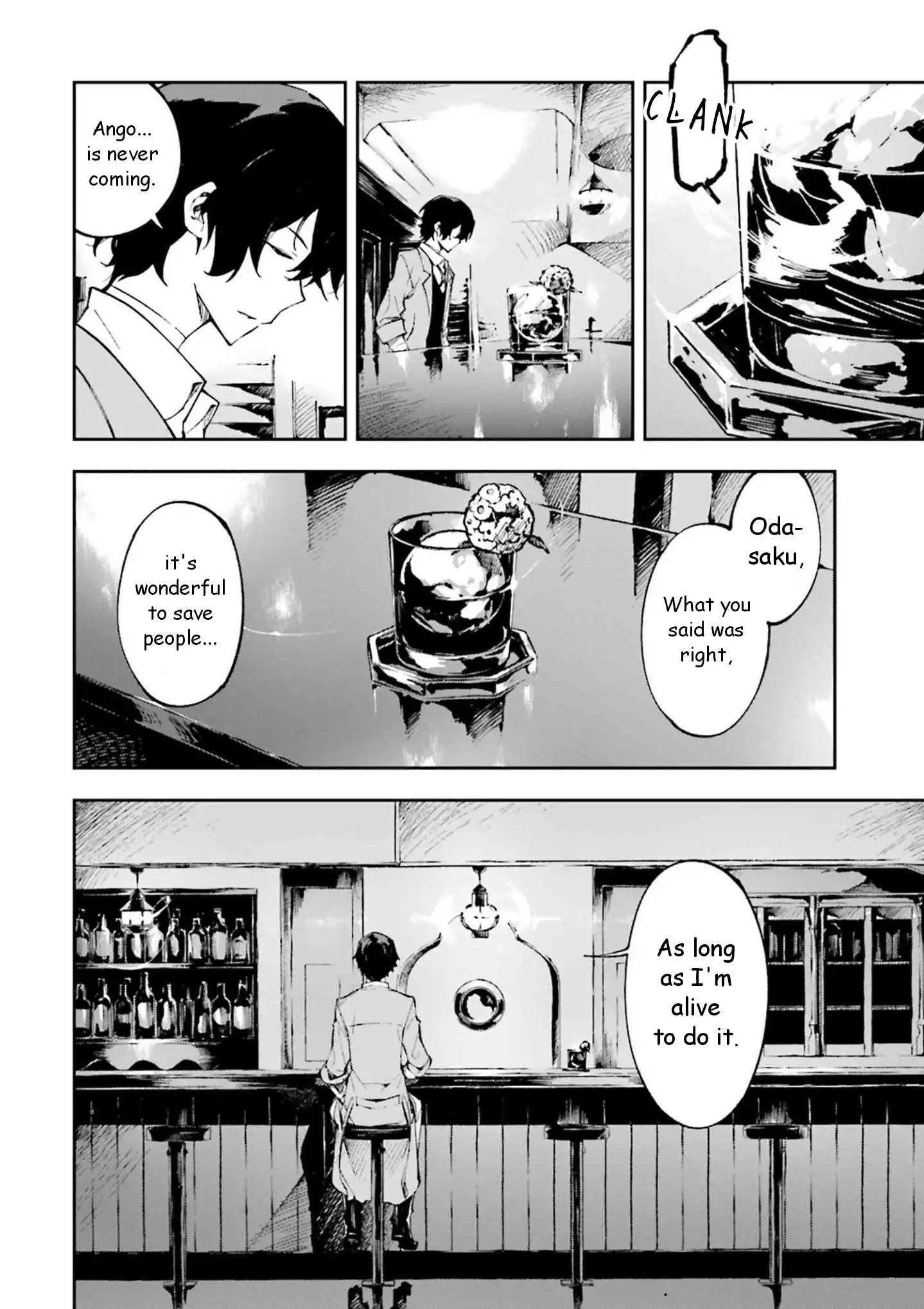 Bungou Stray Dogs: Dead Apple - Chapter 1.5